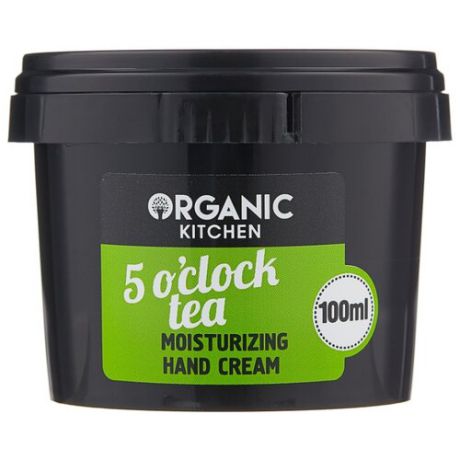 Крем для рук Organic Shop Organic kitchen 5 o
