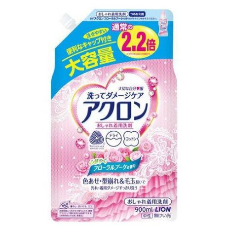 Жидкость для стирки Lion Acron цветочный аромат (Япония) 0.9 л пакет