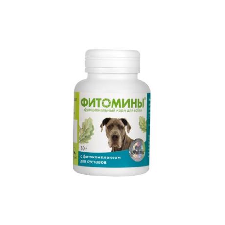 Витамины VEDA Фитомины с фитокомплексом для суставов для собак 50 г