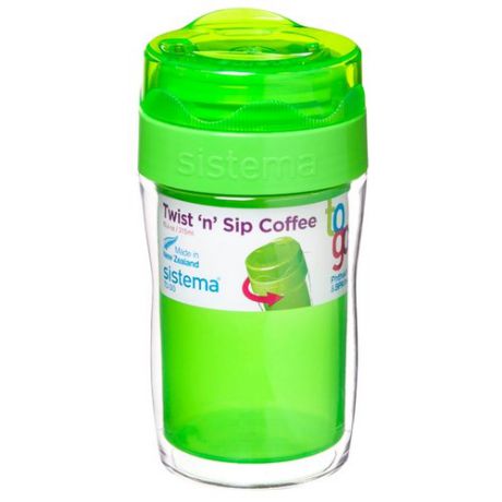 Термокружка Sistema Small Twist‘n’Sip Coffee To Go (0,315 л) green