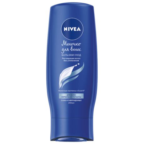 Nivea бальзам-уход Молочко для волос нормальной толщины, 200 мл