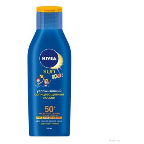 Nivea Sun Kids детский солнцезащитный лосьон SPF 50 200 мл