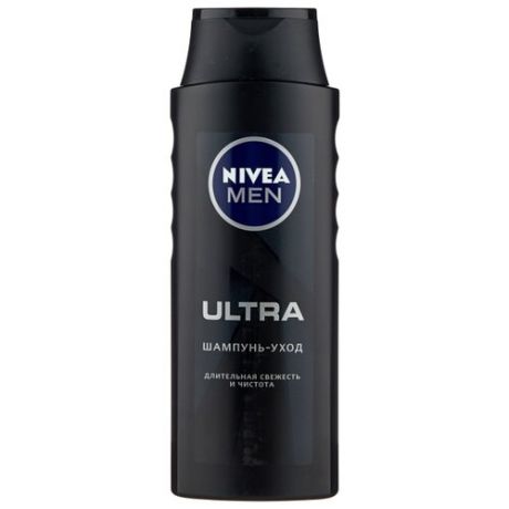 Nivea шампунь-уход Men Ultra Свежесть и чистота 400 мл
