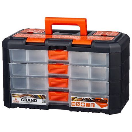 Ящик с органайзером BLOCKER Grand 4 секции BR3737 40x21.9x24.7 см черный/оранжевый
