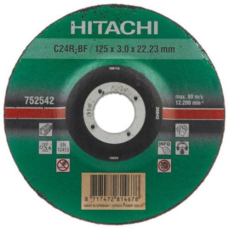 Диск отрезной 125x3x22.23 Hitachi 752542 1 шт.