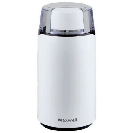 Кофемолка Maxwell MW-1703 белый