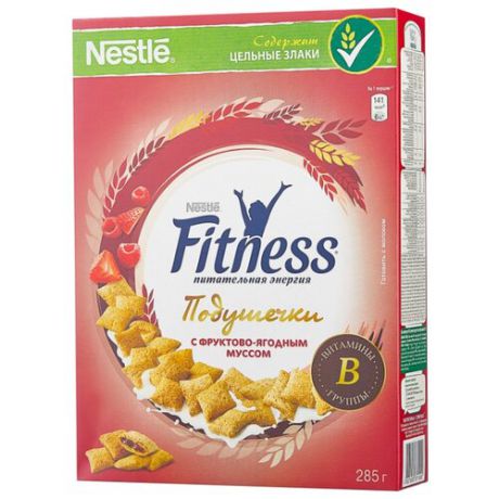 Готовый завтрак Nestle Fitness подушечки с фруктово-ягодным муссом, коробка, 285 г