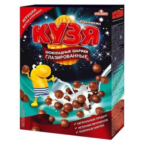 Готовый завтрак КУЗЯ ЛАКОМКИН Шоколадные шарики глазированные, коробка, 215 г