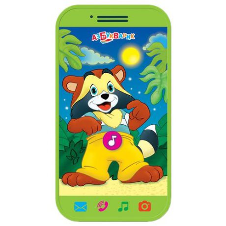 Интерактивная развивающая игрушка Азбукварик Мини-смартфончик Крошка Енот зеленый