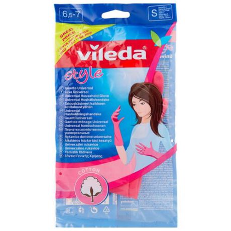 Перчатки Vileda Style, 1 пара, размер S, цвет розовый