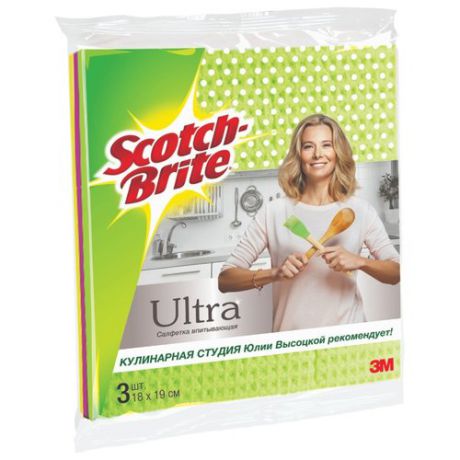 Набор впитывающих салфеток Scotch-Brite "Ultra" 3 шт.