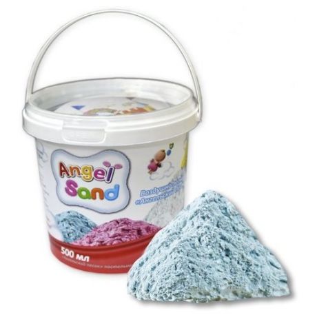 Кинетический песок Angel Sand Базовый, голубой, 0.5 л, пластиковый контейнер