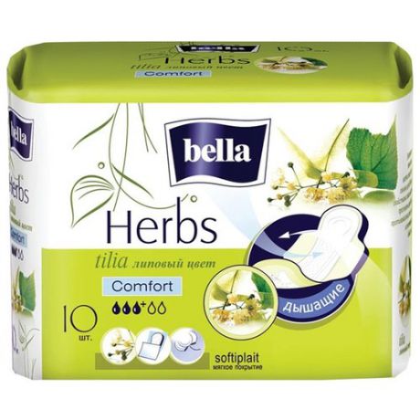 Bella прокладки Herbs tilia comfort softiplait 10 шт.