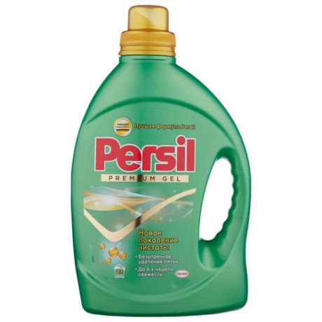 Гель для стирки Persil Premium 1.84 л бутылка