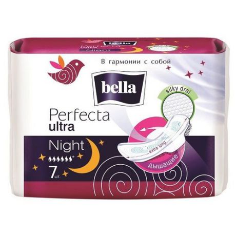 Bella прокладки Perfecta ultra night 7+ 7 шт.