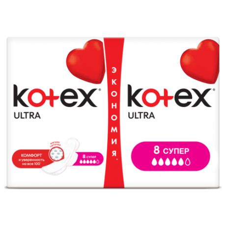Kotex прокладки Ultra Super 16 шт.