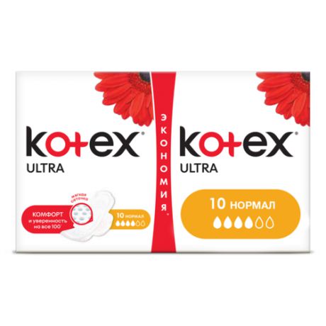 Kotex прокладки Ultra Normal 20 шт.