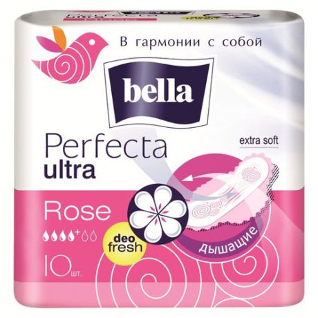 Bella прокладки Perfecta ultra rose deo fresh 10 шт.