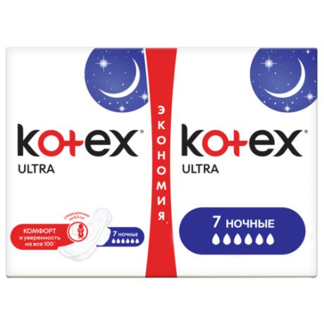 Kotex прокладки Ultra Night 14 шт.