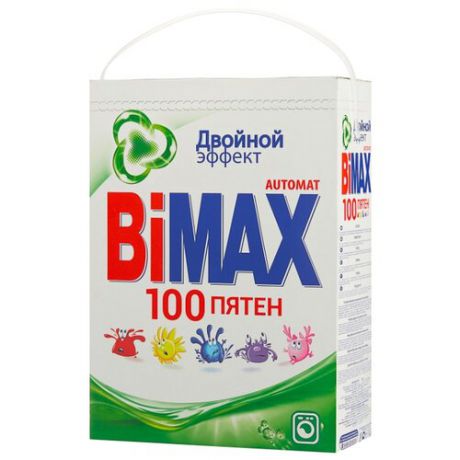 Стиральный порошок Bimax 100 пятен (автомат) 4 кг картонная пачка