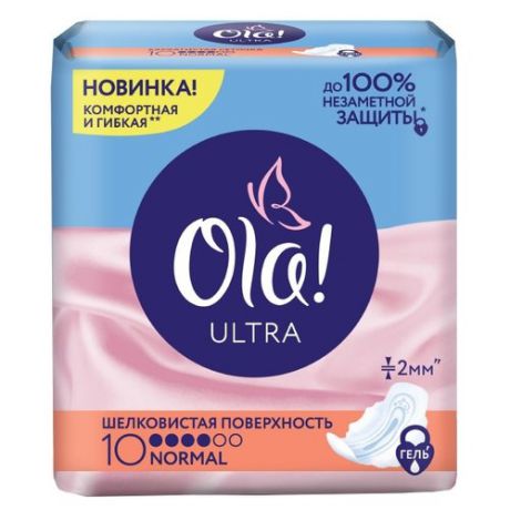 Ola! прокладки Ultra Шелковистая поверхность Normal 10 шт.