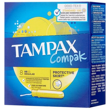 TAMPAX тампоны Compak Regular 8 шт.