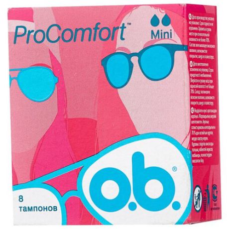 O.b. тампоны ProComfort Mini 8 шт.