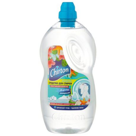 Жидкость для стирки Chirton для белых тканей Морские минералы 1.81 л бутылка