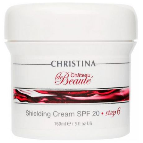 Christina Chateau De Beaute Shielding Cream Защитный крем для лица SPF 20 (шаг 6), 150 мл