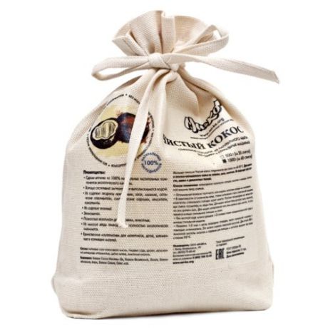 Стиральный порошок MI&KO Чистый кокос 1 кг текстильный мешок
