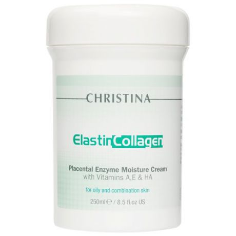 Christina Elastincollagen Placental Enzyme Moisture Cream With Vitamins A, E & Ha For Oily And Combination Skin Увлажняющий крем для лица, 250 мл