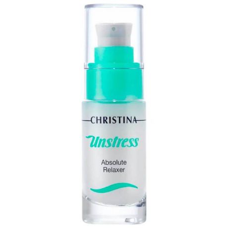 Christina Unstress Absolute Relaxer Сыворотка для абсолютного разглаживания морщин на лице, 30 мл