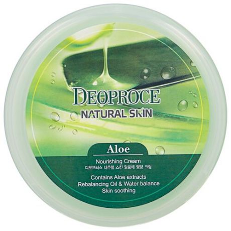 Крем для тела Deoproce Natural Skin Aloe Nourishing Cream, 100 г