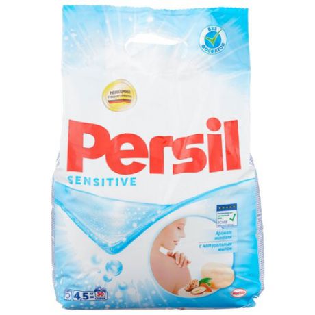 Стиральный порошок Persil Sensitive 4.5 кг пластиковый пакет