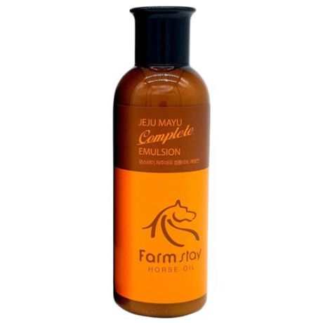 Farmstay Jeju Mayu Complete Horse Oil Emulsion Эмульсия для лица с лошадиным маслом для сухой кожи, 200 мл