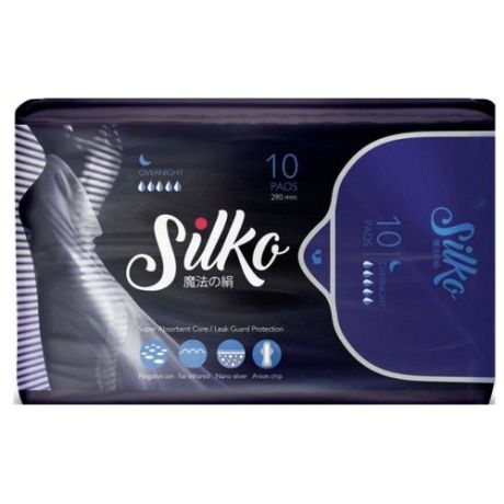 Silko прокладки ночные с анионом 10 шт.