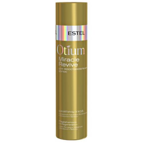 ESTEL шампунь-уход Otium Miracle Revive 250 мл