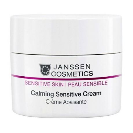 Janssen Sensitive Skin Calming Sensitive Cream Успокаивающий крем для лица, шеи и области декольте, 50 мл