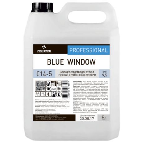 Жидкость Pro-Brite Blue Window 014-5 для стёкол 5000 мл