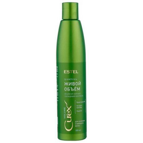 Estel Professional шампунь Curex Volume Живой объем для склонных к жирности волос 300 мл