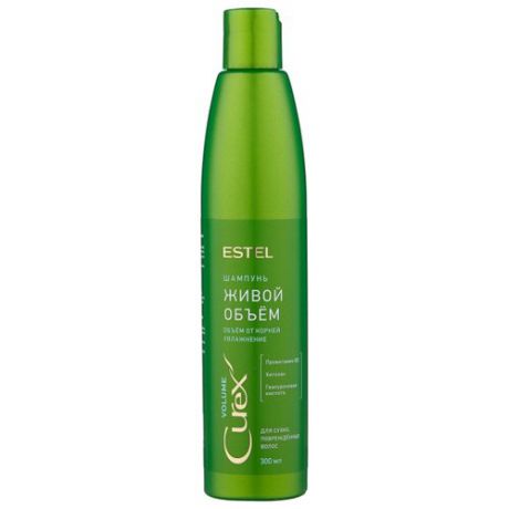 Estel Professional шампунь Curex Volume Живой объем для сухих, поврежденных волос 300 мл