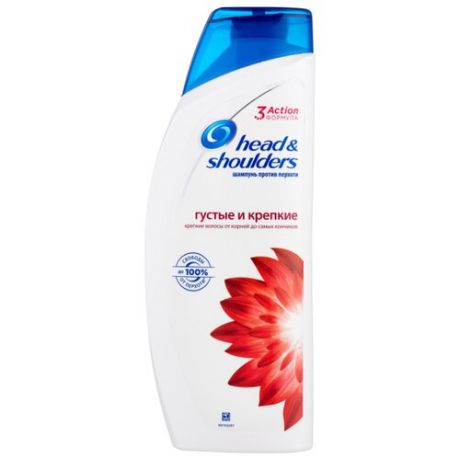 Head & Shoulders шампунь против перхоти Густые и крепкие 600 мл