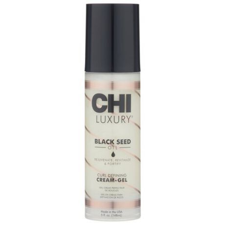 CHI Black Seed Oil крем-гель Curl Defining Cream-Gel 147 мл