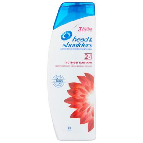 Head & Shoulders шампунь и бальзам-ополаскиватель против перхоти 2в1 Густые и крепкие 400 мл