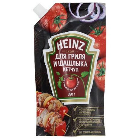 Кетчуп Heinz Для гриля и шашлыка, дой-пак 350 г
