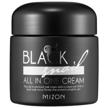Mizon Black Snail All in one Cream Крем для лица с экстрактом черной улитки, 75 мл
