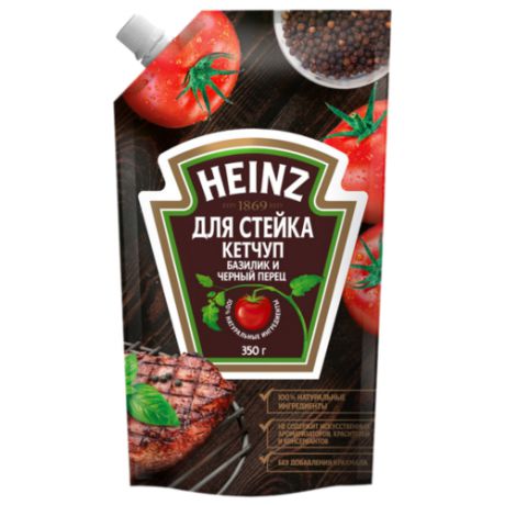 Кетчуп Heinz Для стейка с базиликом и черным перцем, дой-пак 350 г