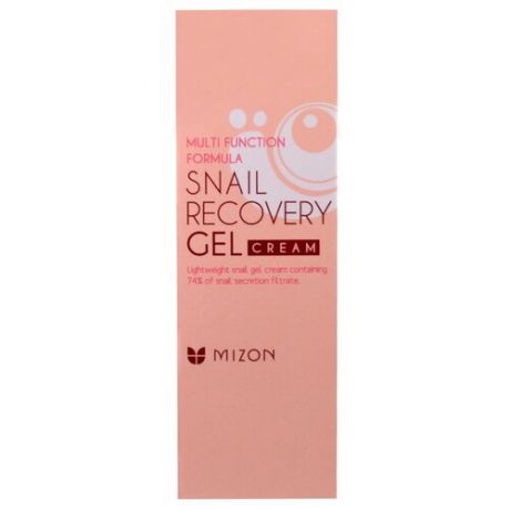 Mizon Snail recovery gel cream Крем-гель для лица, 45 мл