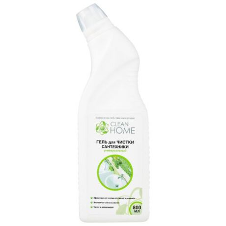 Clean Home гель для чистки сантехники универсальный 0.8 л