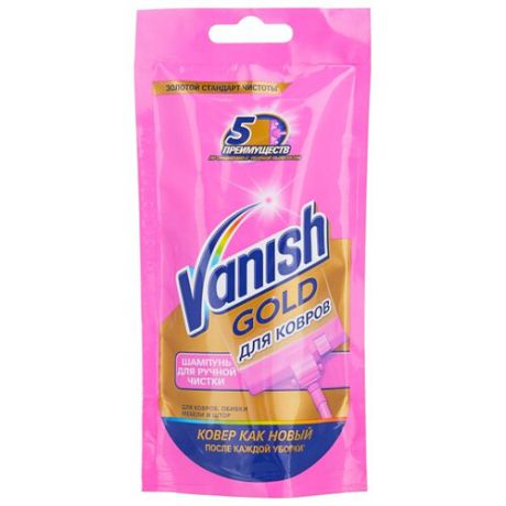 Vanish Шампунь для ручной чистки ковров 0.1 л